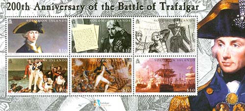 No.: This number refers to the Stanley Gibbons catalogue of World Stamps